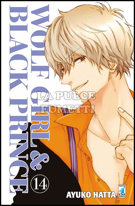 AMICI #   229 - WOLF GIRL & BLACK PRINCE 14